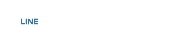 LINEからのご予約