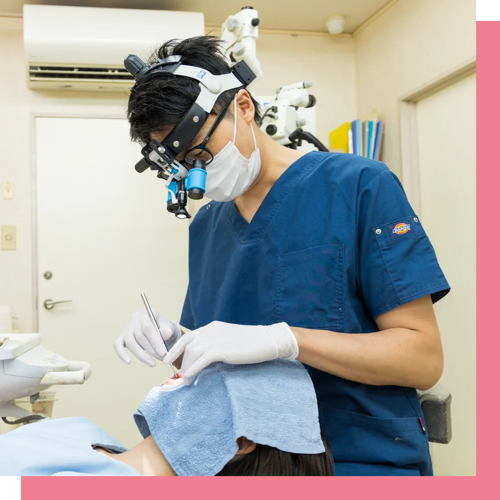 拡大鏡を活用した精密治療を行っています